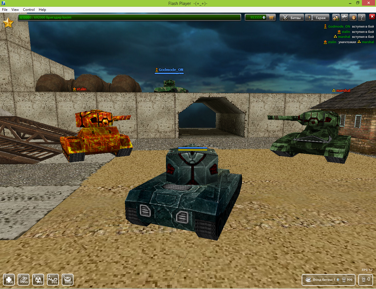 Old tanks. Олд танкс. Old Tanks online. Old Tanki online Tutorial. Old Tanks 2.0.